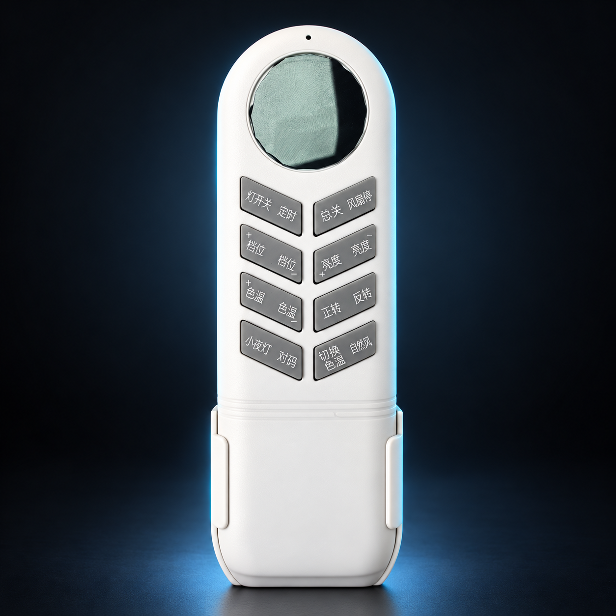 LED-RF-04