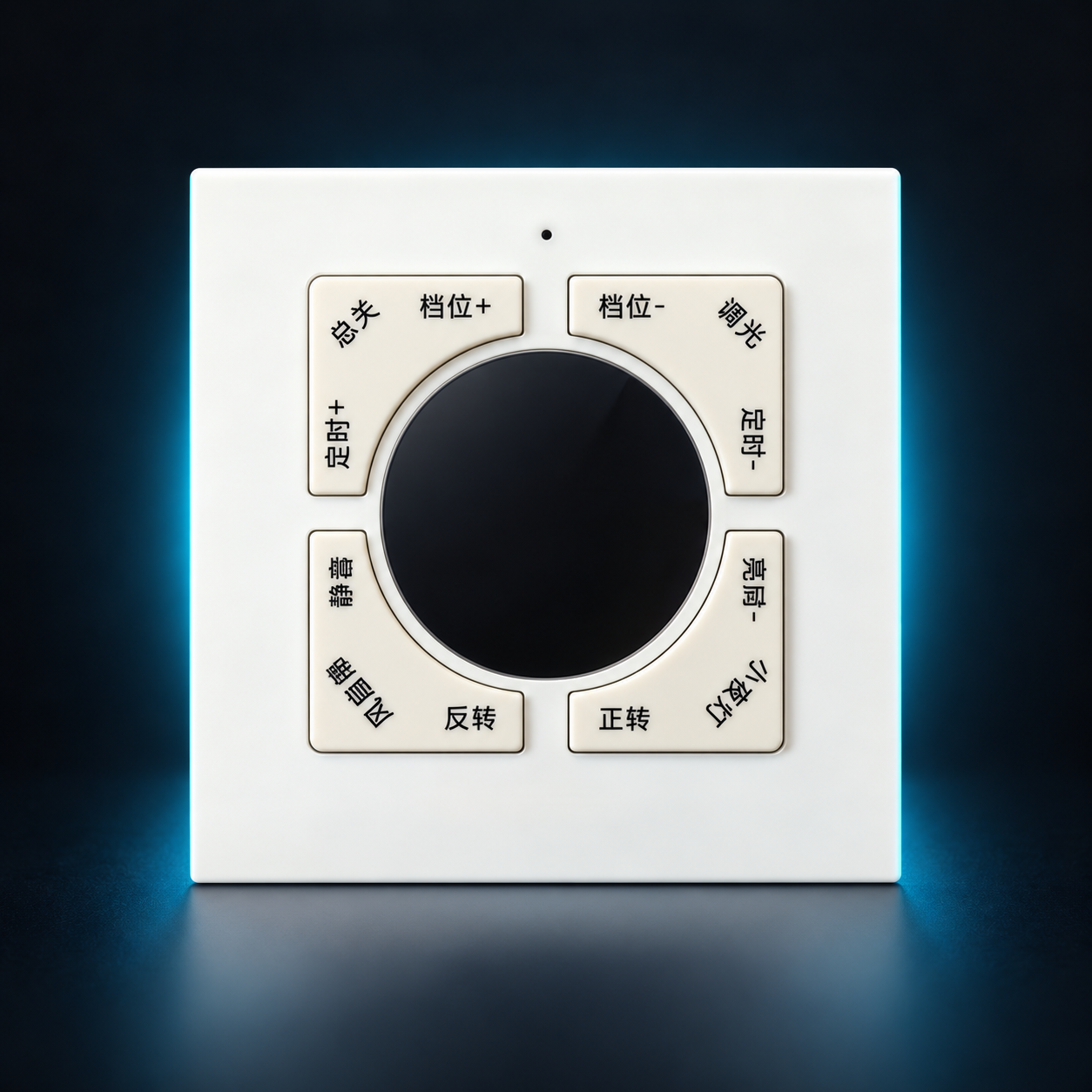 LED-RF-06